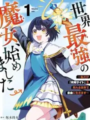 星野厨房 综艺最新一期在线观看